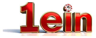 1ein